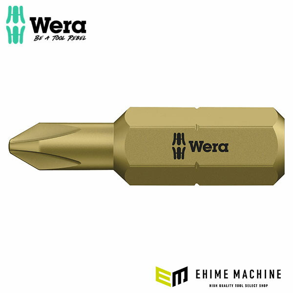 日本正規品 ヴェラ #1x25mm (プラス)ドライバービット (380158)(4013288156747) ベラ Wera