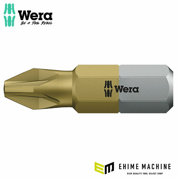 日本正規品 ヴェラ PZ2x25mm (Pozidriv)ドライバービット (480222)(4013288041029) ベラ Wera