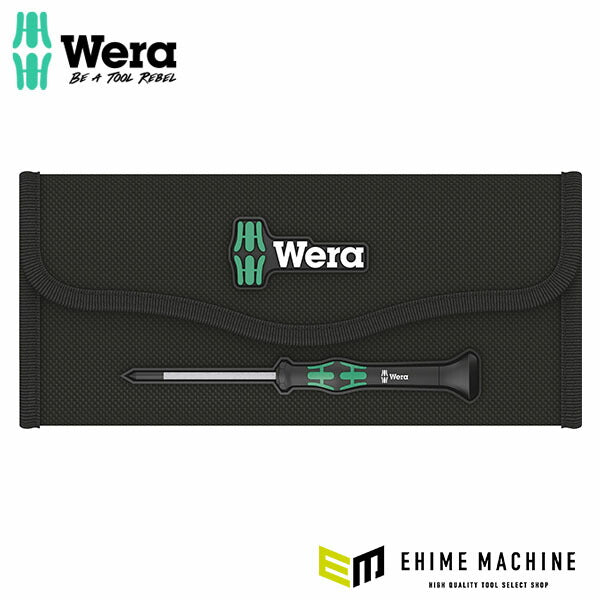 日本正規品 ヴェラ 精密ドライバー収納ケース 9454 (671385)(4013288169341) ベラ Wera