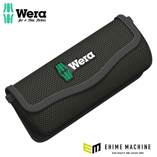日本正規品 ヴェラ Kコンパクト用ツールポーチ 9455 (671386)(4013288172617) ベラ Wera