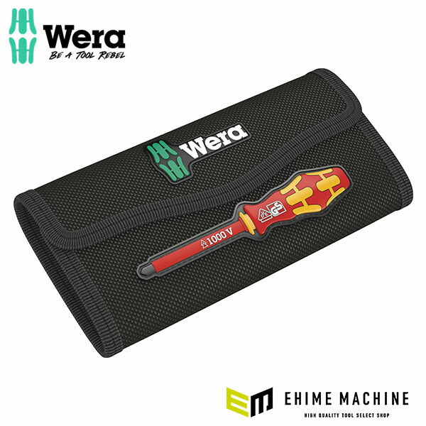 日本正規品 ヴェラ 差替絶縁ドライバー収納ツールポーチ 9457 (671388)(4013288172631) ベラ Wera