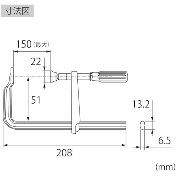 ロブテックス L型クランプ エビ万力 グリップハンドル 150mm×51mm WF155A (WF155A)(4963202098021) LOBSTER エビ