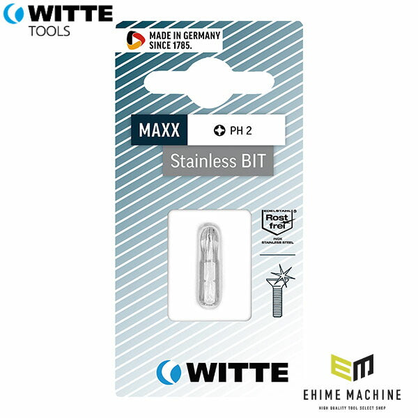 日本正規品 ヴィッテ ステンレスビット (プラス)2 1/4X25mm (26512)(4003955321561) WITTE