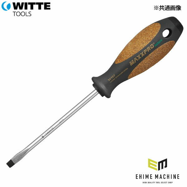 日本正規品 ヴィッテ コルクハンドルドライバー (マイナス)5.5X100mm (54105)(4003955250403) WITTE