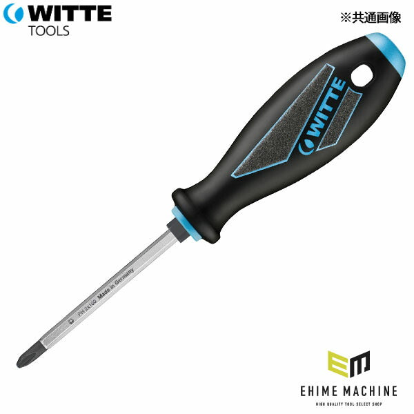 日本正規品 ヴィッテ マイクロファイバー付ドライバー (プラス)1X105mm (63501)(4003955238890) WITTE