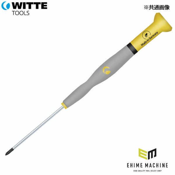 日本正規品 ヴィッテ ESD精密ドライバー (プラス)1X150mm (89435)(4003955264134) WITTE