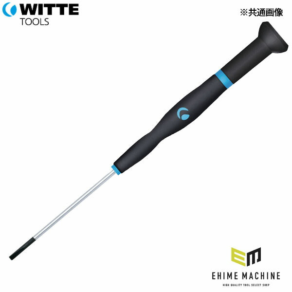 日本正規品 ヴィッテ 精密ドライバー (マイナス)4.0X150mm (89723)(4003955240176) WITTE