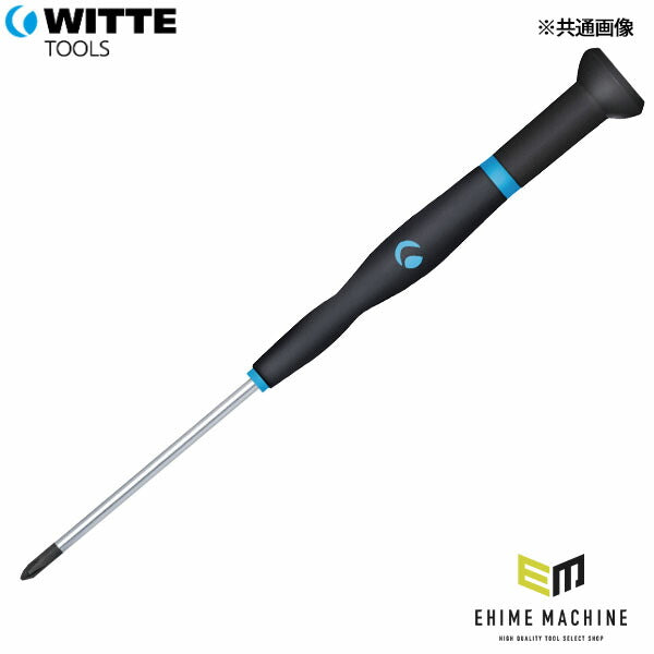 日本正規品 ヴィッテ 精密ドライバー (プラス)1X80mm (89734)(4003955240220) WITTE