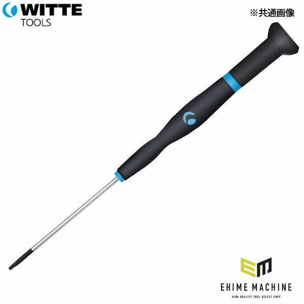日本正規品 ヴィッテ 精密ドライバー (TX)T7X50mm (89753)(4003955240282) WITTE