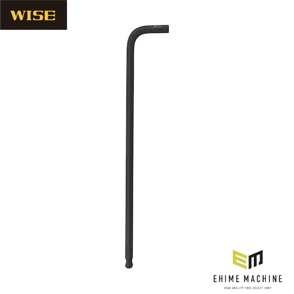 ワイズ ブラックボールポイント六角棒レンチ ロング 6mm (WLB330BN-60)(4951908008666) WISE フジ矢
