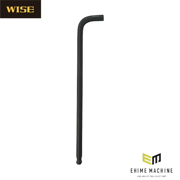 ワイズ ブラックボールポイント六角棒レンチ ロング 8mm (WLB330BN-80)(4951908008673) WISE フジ矢