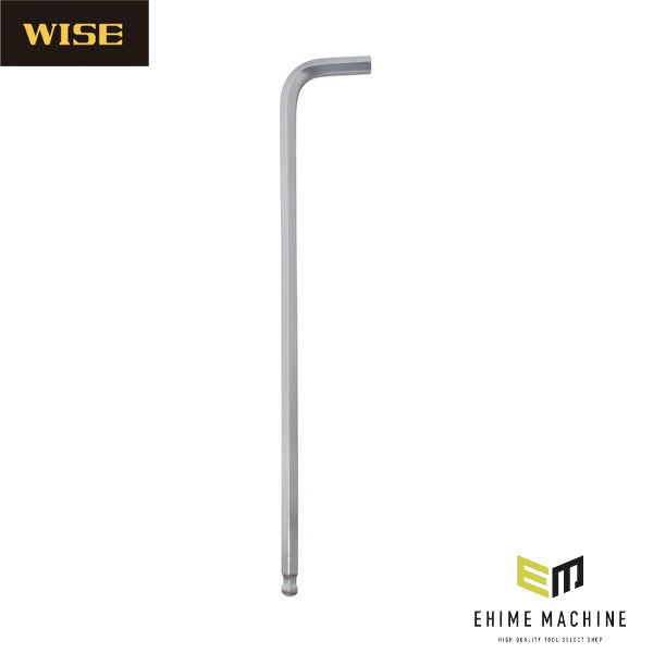 ワイズ 硬質ボールポイント六角棒レンチ ロング 6mm (WLB330N-60)(4951908008772) WISE フジ矢
