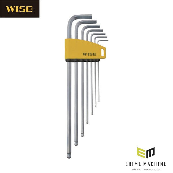 ワイズ 硬質ボールポイント六角棒レンチ ロング 7本組 (WLB330N-7S)(4951908008703) WISE フジ矢