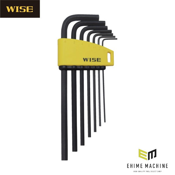 ワイズ 六角レンチ 黒染め7本セット(セミロング) (WLH230B-7S)(4951908008475) WISE フジ矢