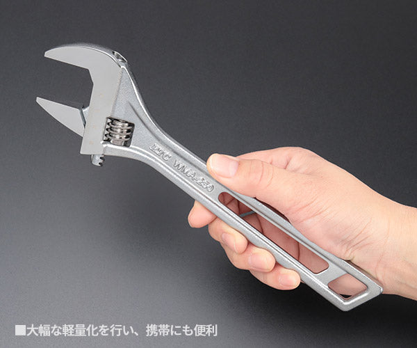 KTC WMA-3PEM モンキーレンチ ( モンキレンチ ) 3点セット (WMA-150,WMA-200,WMA-250) エヒメマシンオリジナルセット