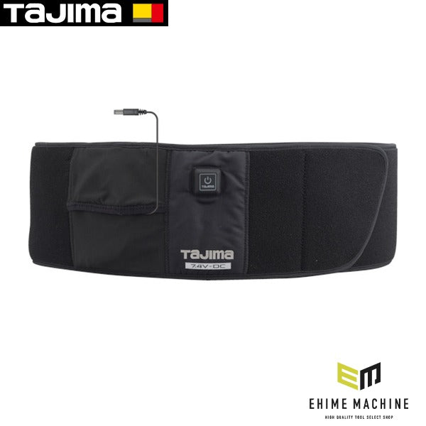 タジマ 暖雅ベルト7.4V (HD-LT741N)(4975364168436) TAJIMA TJMデザイン