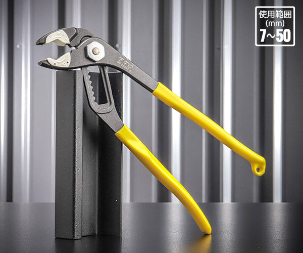 TTC WP-250SC-S ウォーターポンプぷらイヤー 250mm バネ付 樹脂製