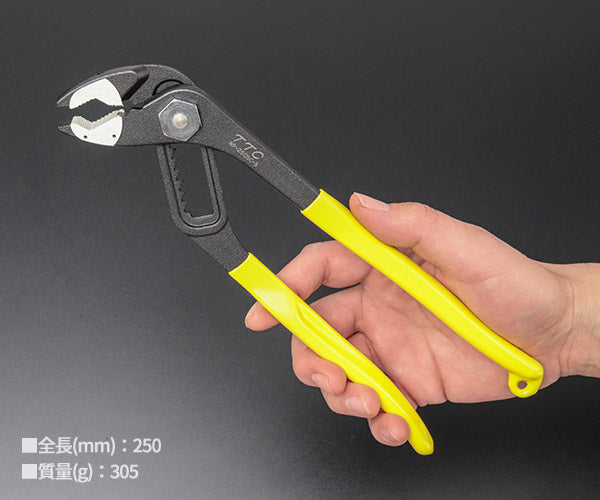 TTC WP-250SC-S ウォーターポンプぷらイヤー 250mm バネ付 樹脂製