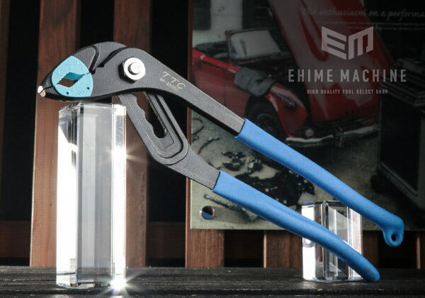 TTC WP-250SC ウォーターポンプぷらイヤー 250mm 樹脂製