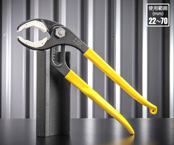 TTC WP-300SC-S ウォーターポンプぷらイヤー 300mm バネ付 樹脂製