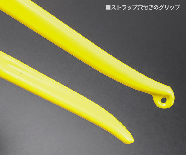 TTC WP-300SC-S ウォーターポンプぷらイヤー 300mm バネ付 樹脂製