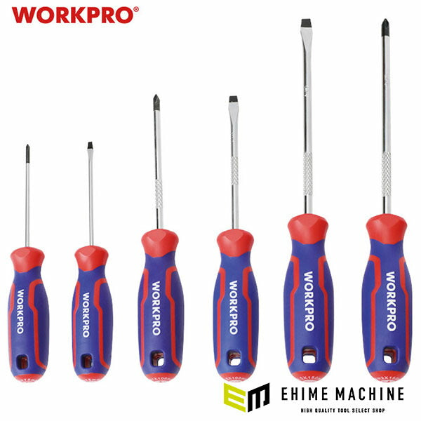 ワークプロ ドライバーセット 6本組 + - (WP200504)(6914280004150) WORKPRO