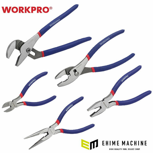 ワークプロ プライヤーセット5本組 (WP201017)(6914280022550) WORKPRO