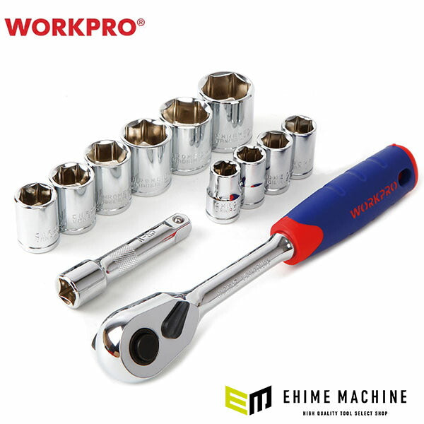 ワークプロ 3/8DRソケットレンチセット 10-22mm 12PC (WP202557)(6914280005850) WORKPRO
