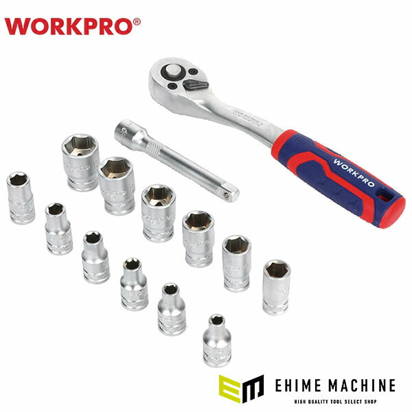 【10月の特価品】ワークプロ 1/4DRソケットレンチセット 4-13mm 14PC (WP202584)(6914280065694) WORKPRO