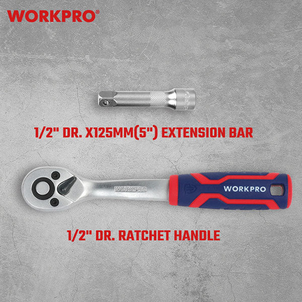 ワークプロ 1/2DRソケットレンチセット 10-22mm 12PC (WP202586)(6914280026510) WORKPRO