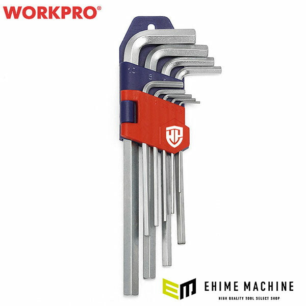 【11月の特価品】ワークプロ 六角レンチセット 9PC 1.5-10mm (WP222004)(6914280004518) WORKPRO