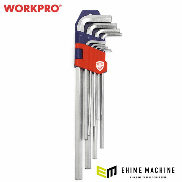 【11月の特価品】ワークプロ ロング六角レンチセット 9PC 1.5-10mm (WP222005)(6914280004525) WORKPRO