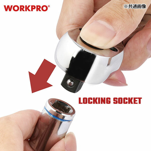 ワークプロ 1/4DR ラチェットハンドル クイックリリース 90T (WP271004)(6914280018478) WORKPRO