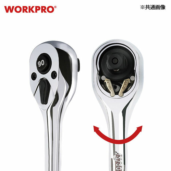 ワークプロ 1/4DR ラチェットハンドル クイックリリース 90T (WP271004)(6914280018478) WORKPRO