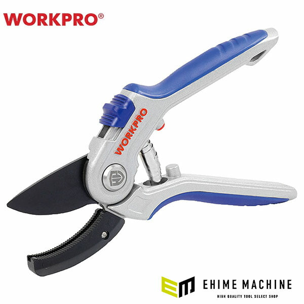 【11月の特価品】ワークプロ 剪定鋏 215mm (WP332012)(6914280020402) WORKPRO