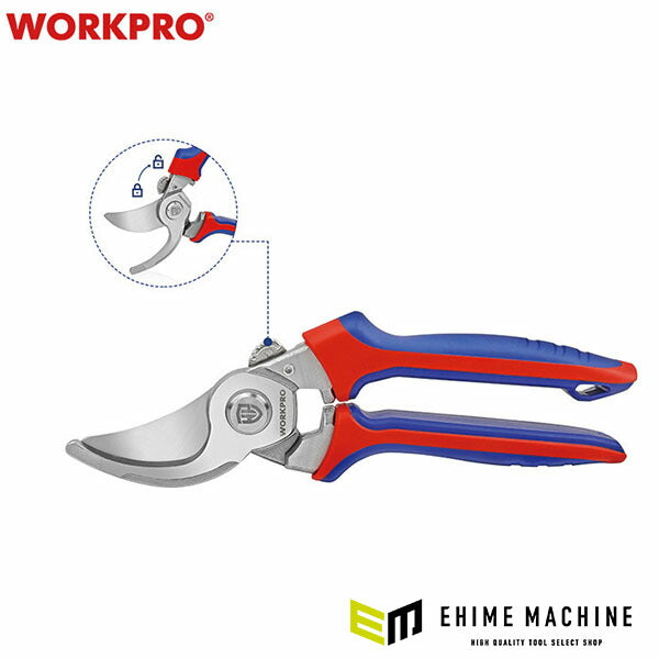 ワークプロ 剪定鋏 220mm (WP332013)(6914280020419) WORKPRO