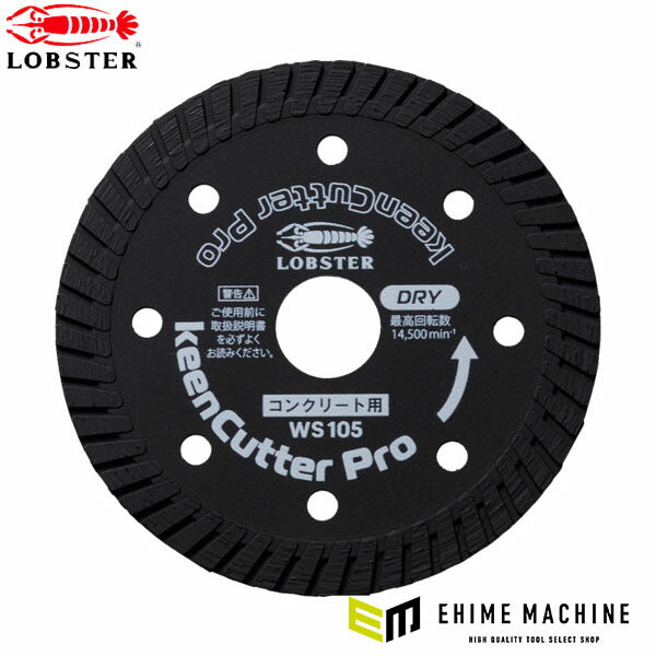ロブテックス ダイヤモンドホイール keenCutter Pro 乾式 コンクリート