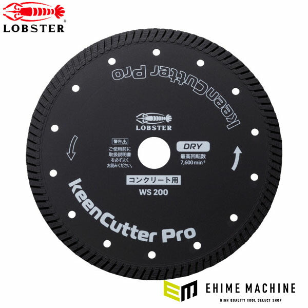 ロブテックス ダイヤモンドホイール keenCutter Pro 乾式 コンクリート