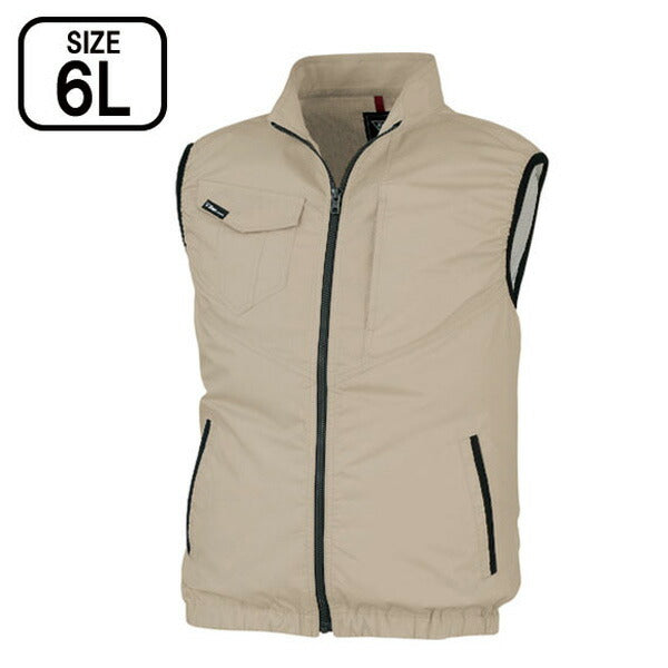 ジーベック 空調服 高密度TC制電リップ組織 空調服制電ベスト 6L XE98014-81-6L XEBEC 熱中症対策 作業服 夏 クール 屋外 冷却