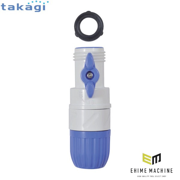 タカギ メタルシャワー用コック(JAN付き) (XG252FJ)(4975373010467) takagi