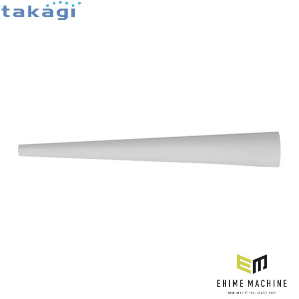 タカギ ジョロ吐水パイプ(WT) (XGZ0033)(4975373036498) takagi