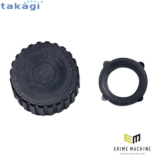 タカギ エンドキャップ (パッキン付) (XGZ0038)(4975373037013) takagi