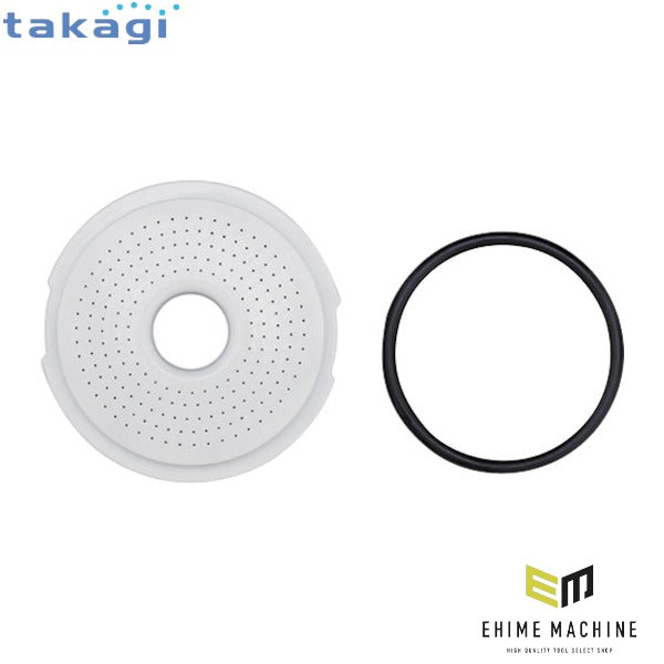 タカギ スクリーンセット(スクリーンSN・Oリング) (XGZ0051)(4975373036894) takagi