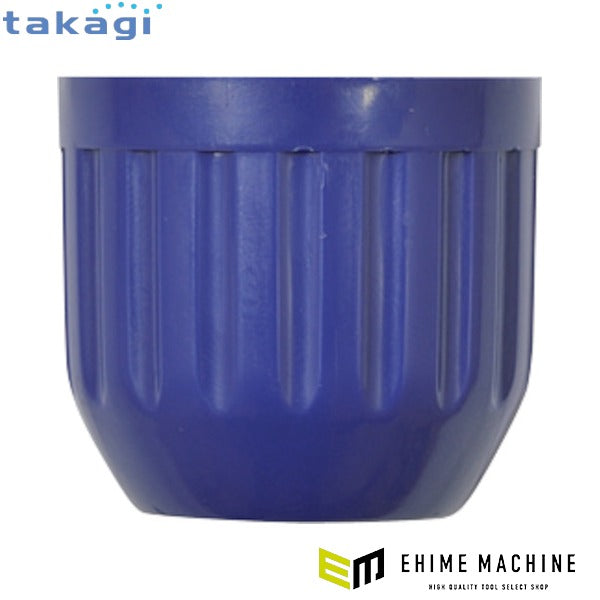 タカギ Φ12ロングロックナット(NB) (XGZ0071)(4975373036337) takagi