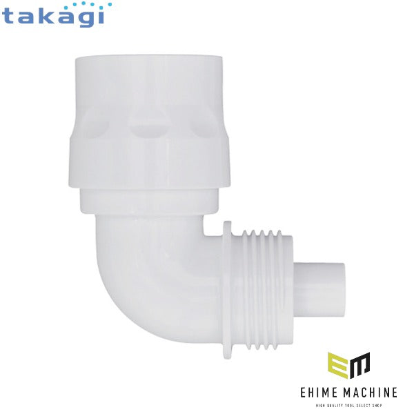 タカギ L型コネクター (XGZ0078)(4975373036603) takagi
