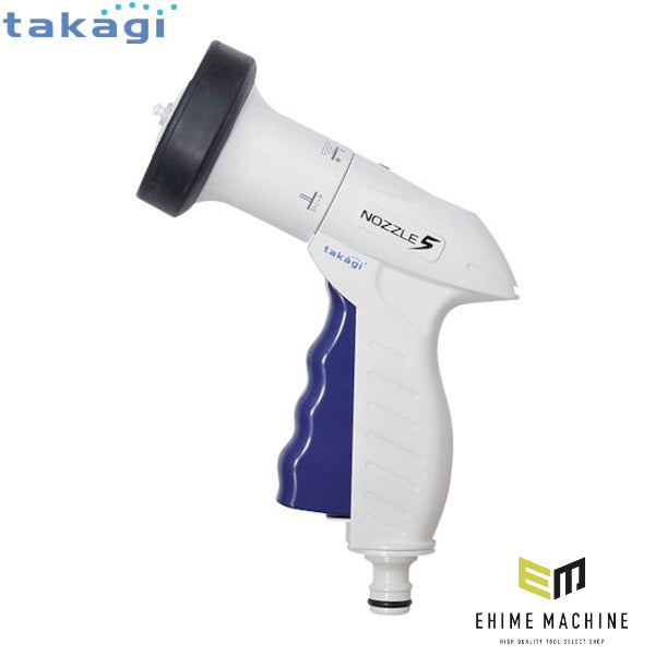 タカギ パチットノズルファイブ(NB) (XGZ0079)(4975373036689) takagi