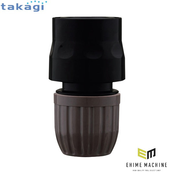 タカギ コネクター(BK)+ロングロックナット(DBR) (XGZ0211)(4975373174497) takagi