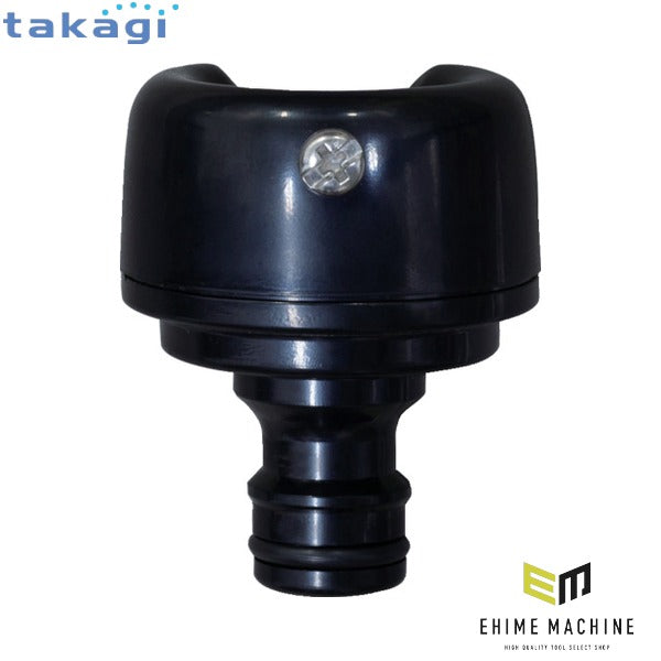 タカギ 蛇口ニップル(BK) (XGZ0215)(4975373174589) takagi