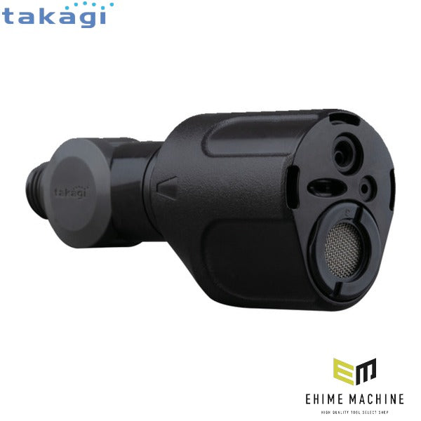 タカギ 補修部品 サイクロンウォッシャー ヘッド部 (XGZ0229)(4975373183116) takagi