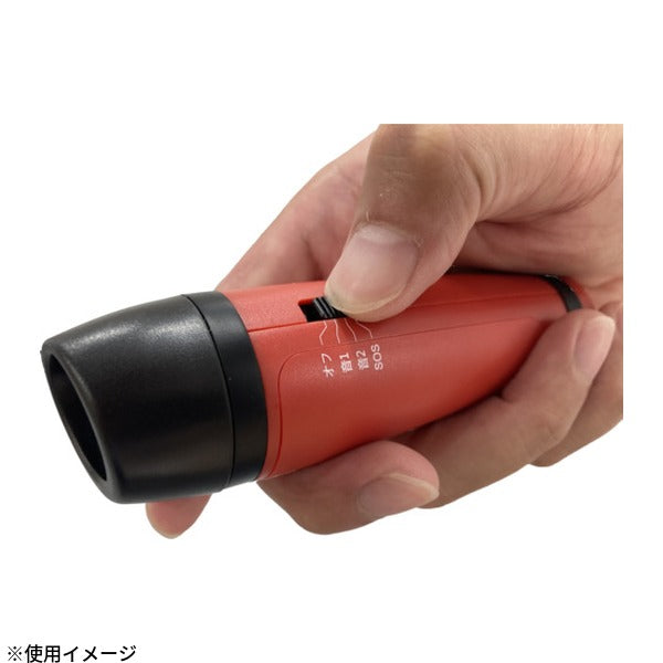 YUYPRO 電子ホイッスル-120 SOS音付 約120dB 2音色+SOS ストラップ付 (Y-HD001)(4560416131133)